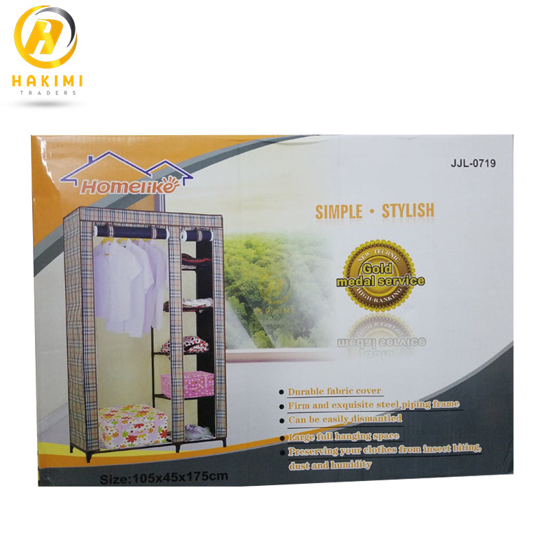 HOMELIKE Portable Multifunction Storage Wardrobe/Clothes Storage Organizer